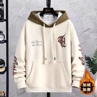 cms/erpbt/backend/web/uploads/erp/collection/images/Men Clothes/LITEWEI/EN0199386/img_b/EN0199386_img_b_1